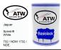 Preview: Jaguar, Spindrift White, 732 / NDM 1732 / NDE: 500ml Lackdose, von ATW Autoteile West.